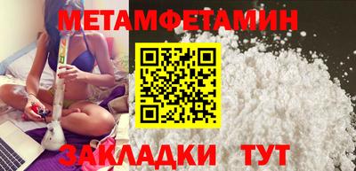 MDMA Premium VHQ Пушкино