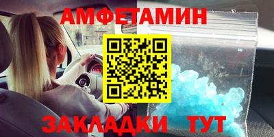 не бодяженный Пугачёв