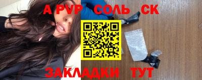 MDMA Premium VHQ Пушкино