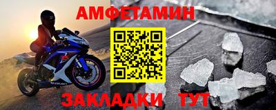 MDMA Premium VHQ Пушкино
