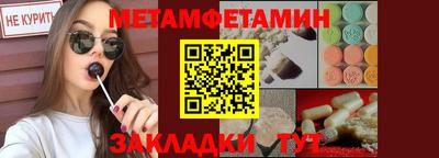 MDMA Premium VHQ Пушкино