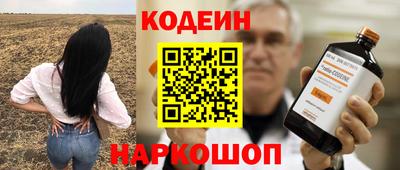 не бодяженный Пугачёв