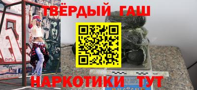 МДПВ Пыть-Ях