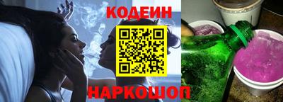 не бодяженный Пугачёв