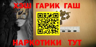 MDMA Premium VHQ Пушкино