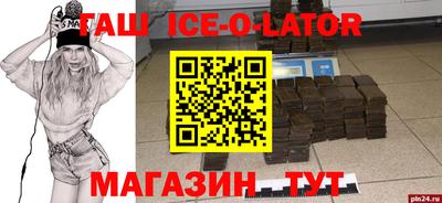 MDMA Premium VHQ Пушкино