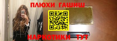 МДПВ Пыть-Ях