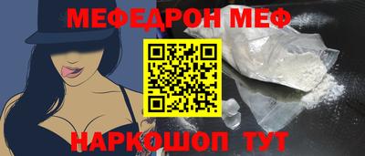 MDMA Premium VHQ Пушкино