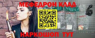 MDMA Premium VHQ Пушкино