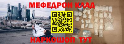 MDMA Premium VHQ Пушкино