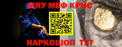 МДПВ Пыть-Ях